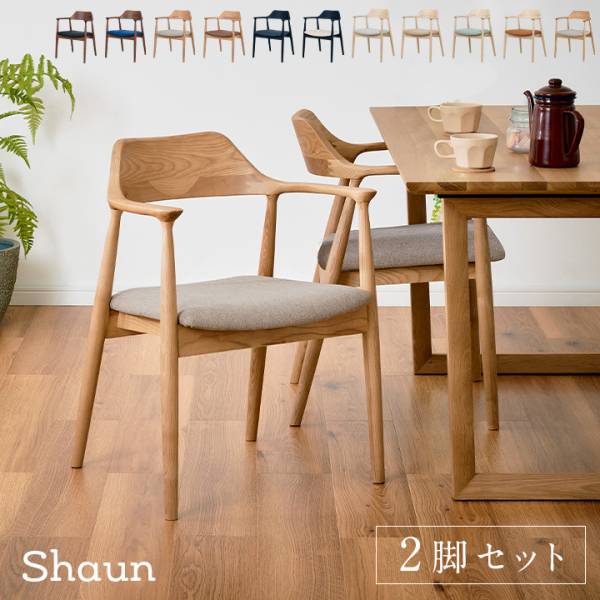 バラ売り要相談 剥離 木製ダイニングテーブル イス ヴィンテージ 楽天