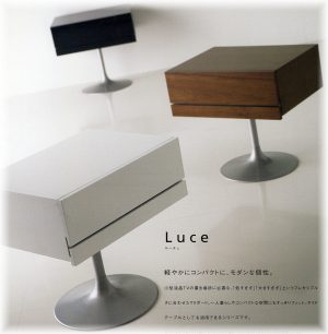 MKマエダ家具 コレクション