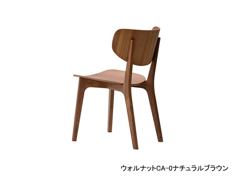 Roundish マルニコレクション チェア ウォルナット（板座） | MARUNI