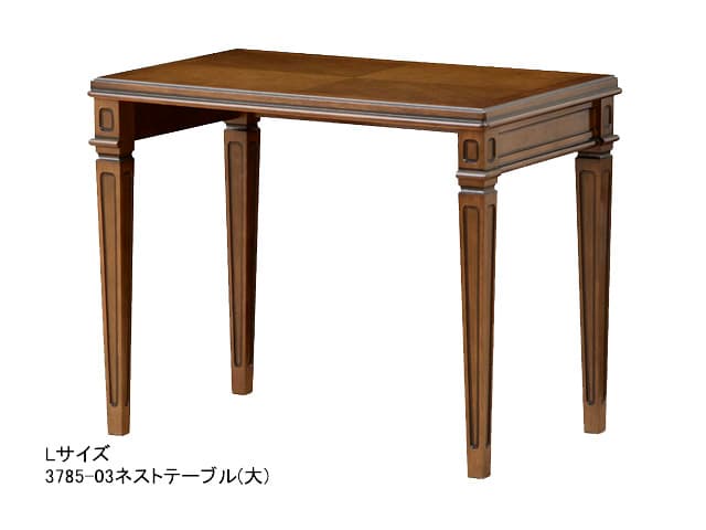 3785 ネストテーブル | ROYAL | 家具インテリア通販 KAGUHA（カグハ