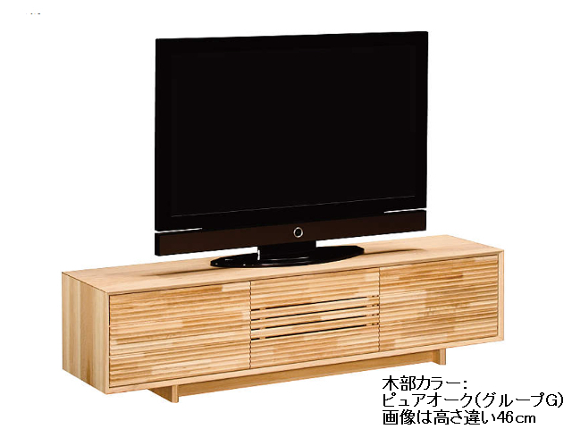 カリモク QT6037-Z テレビボード | 家具インテリア通販 KAGUHA（カグハ