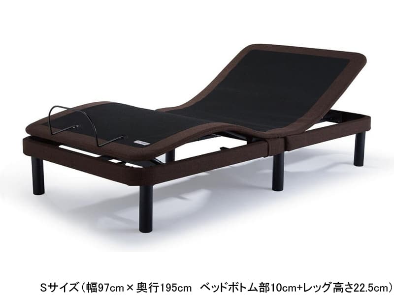 テンピュール ゼロジー スーペリア 電動リクライニングフレーム