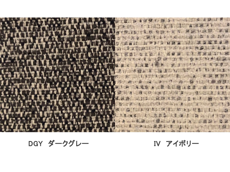 ダイニングチェア ポアレ ベンチ | KAGUHA_SELECTION | 家具インテリア