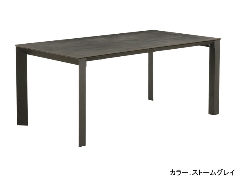 ダイニングテーブル1500mm×800mm展示品極美品グラナダ/セラミック加工