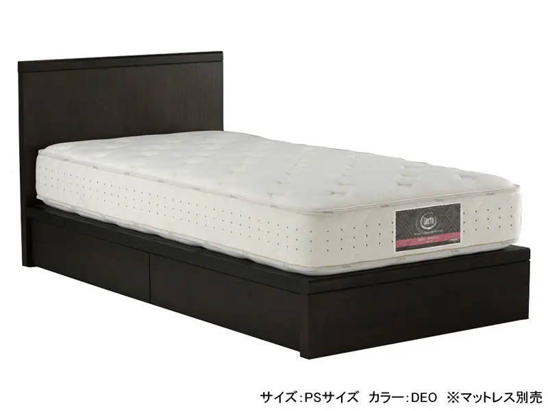 ホテルスタイル 595 引出し付き ベッドフレーム シングル | Serta