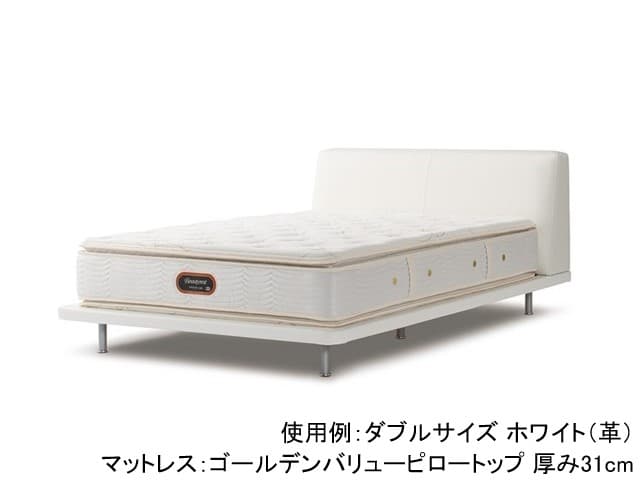 シモンズ ミルノッテ クイーンベッド | 家具インテリア通販 KAGUHA