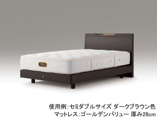 シモンズ シモンズ ケンドリック ダブルベッド | 家具インテリア通販