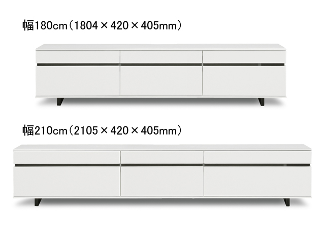 ネオス 180／210テレビボード | 家具インテリア通販 KAGUHA（カグハ