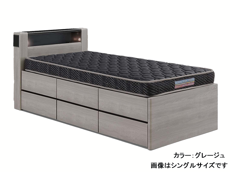 チェスタ サイドBOXタイプ ベッドフレーム シングル | グランツ | 家具