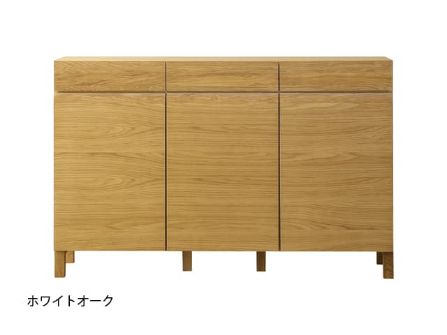 高野木工 レッチェ 134キャビネット | 家具インテリア通販 KAGUHA