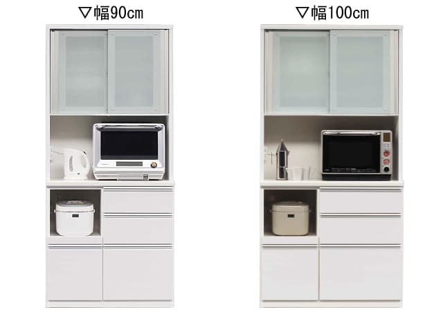 コンパス 900-1200 レンジボード｜松田家具 | 家具インテリア通販