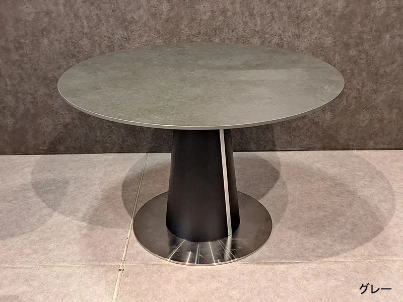 スパジオ2 セラミックダイニングテーブル 丸 | ターニー | 家具