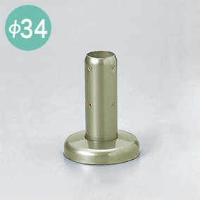 スタンド（EC5006A）｜福祉用具なら【矢崎化工kaigo-web】