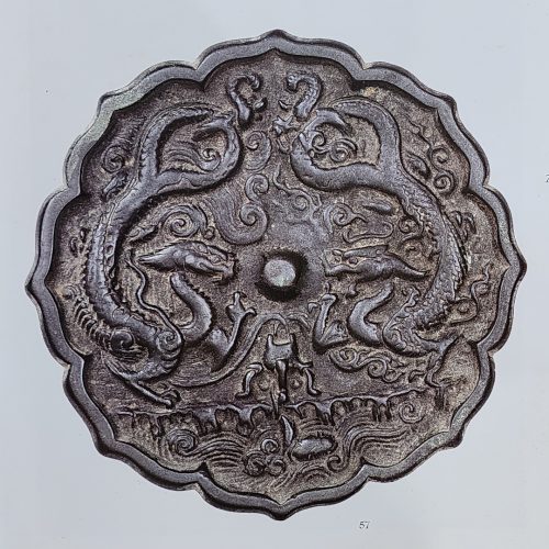 A Double-dragon Decorated Bronze Mirror雙龍紋青铜鏡 - Kaikodo