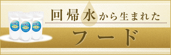 タイセイ株式会社 » 新予備的フィルター『PBフィルター』発売のお知らせ
