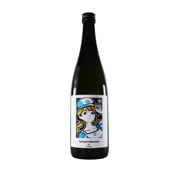 8th Ocean X（エイスオーシャン エックス）」シリーズ 始動 | 日本酒