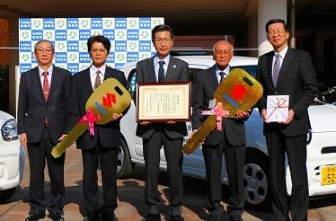 令和5年分｜社会福祉法人鹿児島県社会福祉協議会（公式ホームページ）