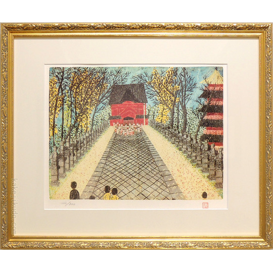 J.M.W.ターナー、ワイ川にかかる、希少画集画、 新品額装付 J.M.W.