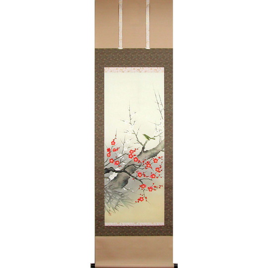 掛け軸 紅白梅に鶯 (中村竹庭) 送料無料 【掛軸】【一間床・半間床