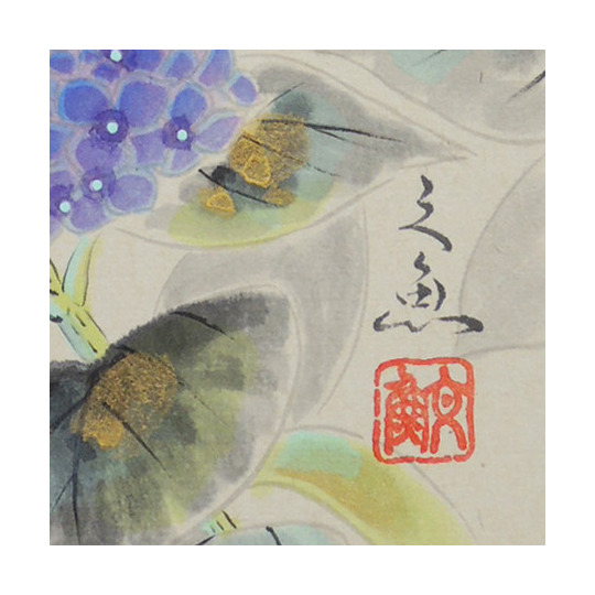 高級色紙「紫陽花」文魚（色紙絵）送料無料 商品詳細 掛け軸の販売