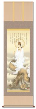 鐘馗（しょうき） 戸塚翠漣 （白翠会） 尺五【全品送料無料】 節句掛け