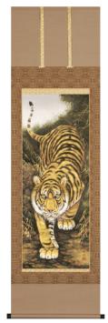 猛虎 高松石華 尺五立 【日本画家】[人気作家オーダー品 納期約3ヶ月