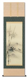 花鳥画「竹に雀」 中谷文魚 半切立 【特価 】！ 花鳥画 - 掛け軸（掛軸