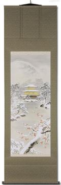 特価】白鷺 中川幸彦 （尺五） 肉筆○受注製作品 納期：1ｹ月あまり
