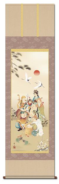 七福神 鵜飼雄平 （竹翠会） 尺五 日本製 敬老・長寿 - 掛け軸（掛軸