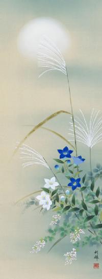 秋草 北沢利輝 尺五立【日本画家】肉筆 ！ 秋 - 掛け軸（掛軸）販売