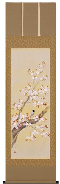 桜に小禽 堀高泉 尺五立！ 春 - 掛け軸（掛軸）販売通販なら掛け軸総本家