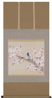 桜に小鳥 川島正行 尺八横！ 春 - 掛け軸（掛軸）販売通販なら掛け軸総本家