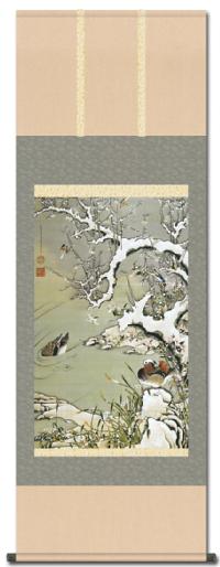 3369 3369 外国切手 2011年 ウルグアイ 日本と外交関係 連刷 桜 姫路城