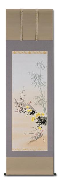 吉川正彦 四君子 尺五立 肉筆 ！ 花鳥画 - 掛け軸（掛軸）販売通販なら