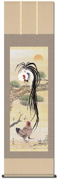吉祥双鶏図打田洋美 尺五 【とり・鳥・酉・鶏・干支 】 日本製 干支