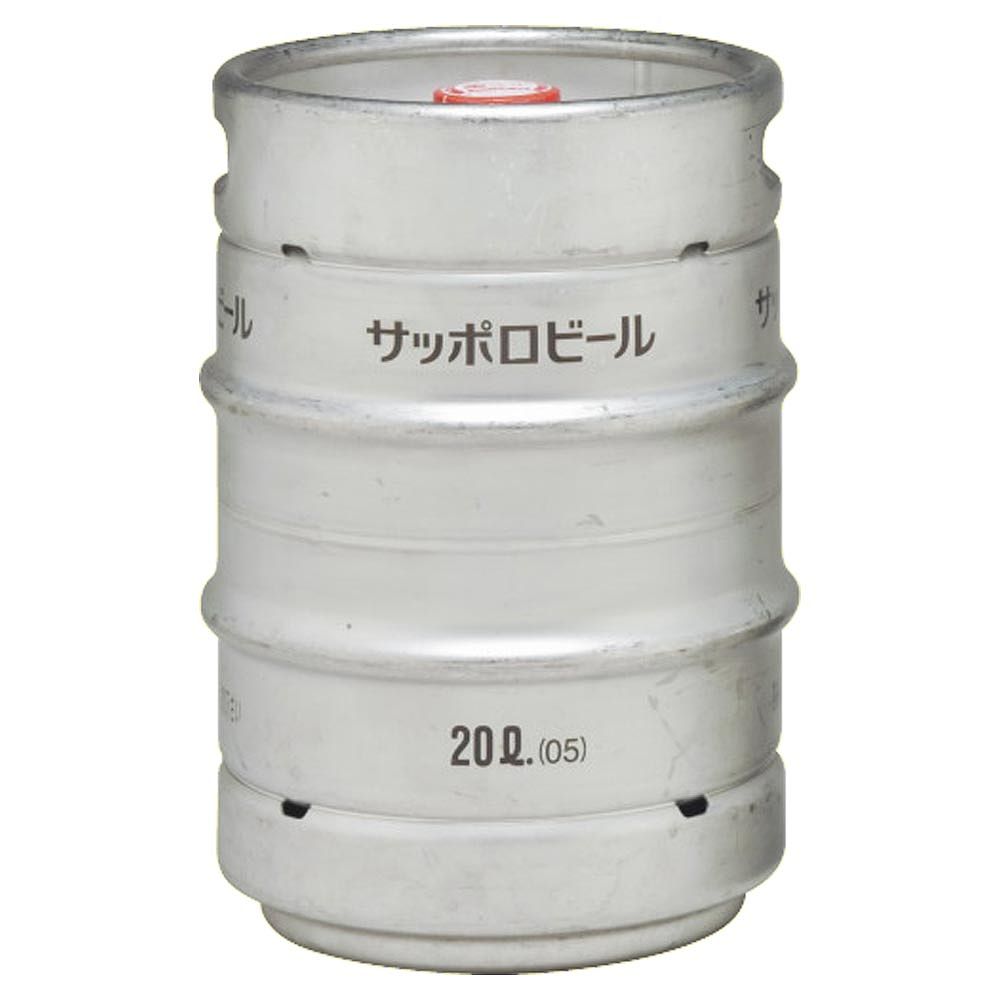 サッポロ 黒ラベル 生樽 20L※店舗からのお届け限定｜格安・安いお酒の