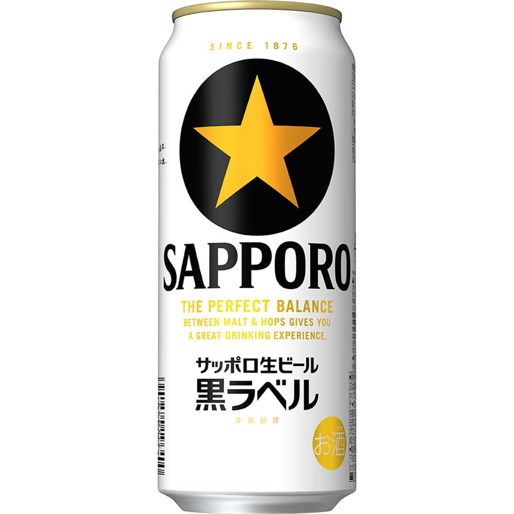サッポロ 黒ラベル 500ml缶｜格安・安いお酒の通販／配達ならカクヤス