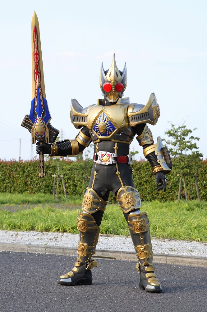 仮面ライダーブレイド キングフォーム(DCD/剣崎一真) | 仮面ライダー