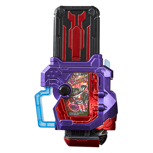 仮面ライダーゲンム ゴッドマキシマムゲーマー レベルビリオン | 仮面