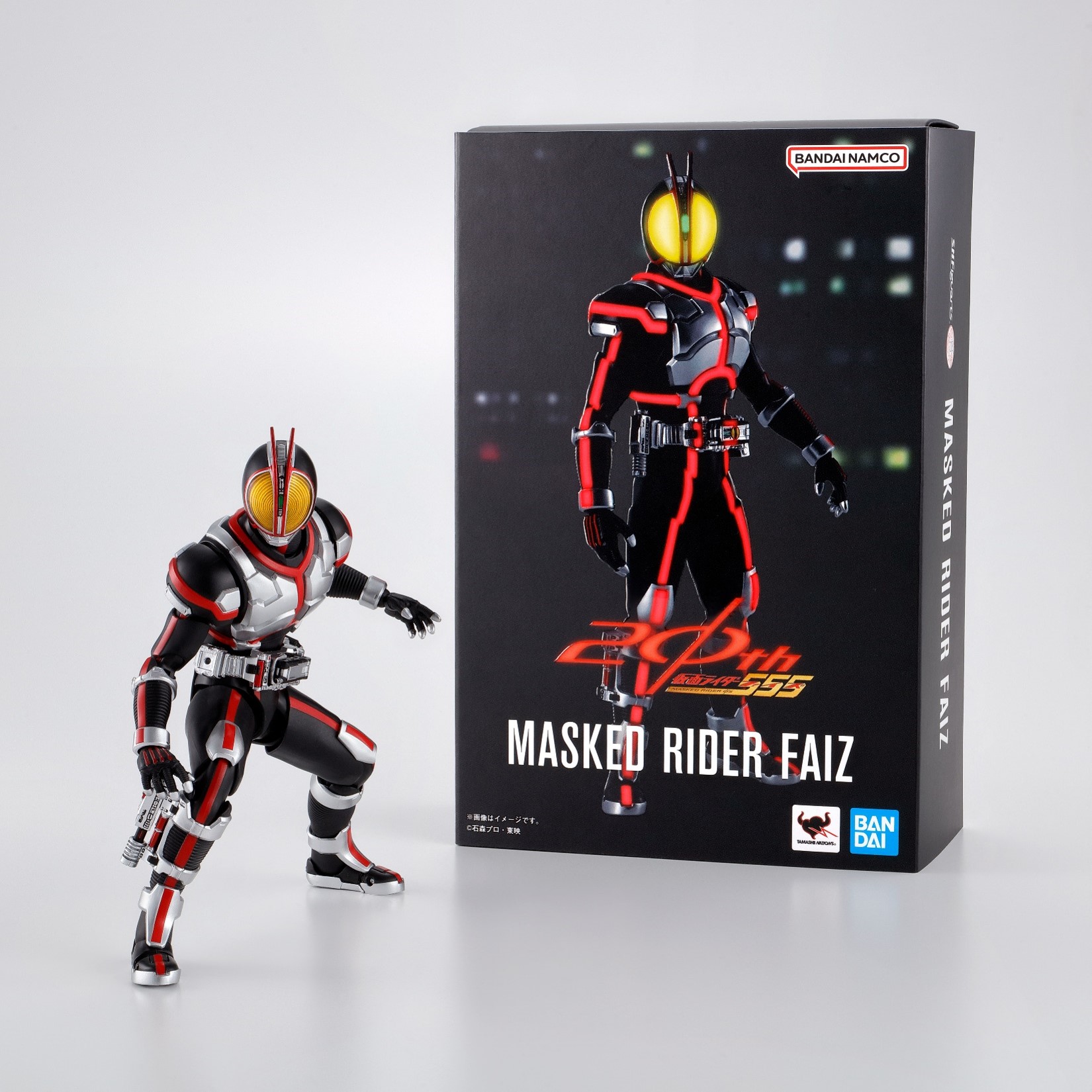 仮面ライダー555』20周年を記念した体験型イベントが東京で開催