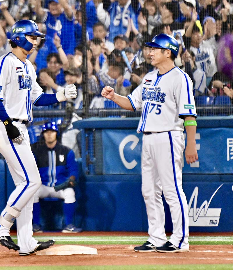 DeNA日本一まであと1勝 石井コーチ、鈴木コーチ「レジェンド交代