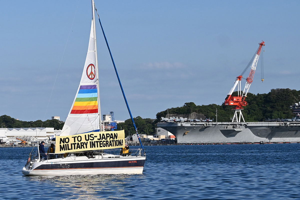 横須賀で市民団体訴え「戦争いらない」 海上から日米首脳の軍拡表明に