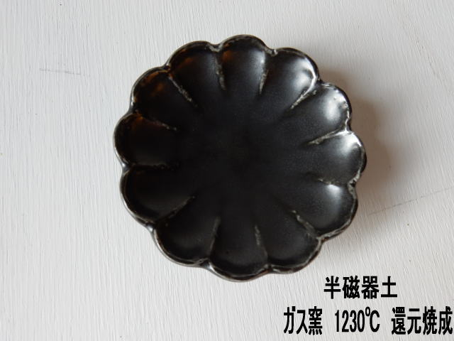 matburaku10.jpg