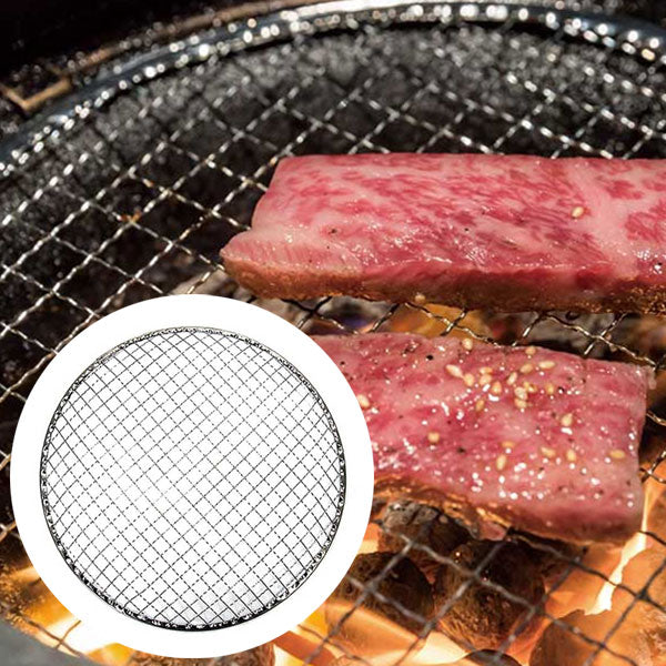 焼肉網 使い捨て（200枚）ドーム型 28cm – 韓国食品・食材専門の通販店