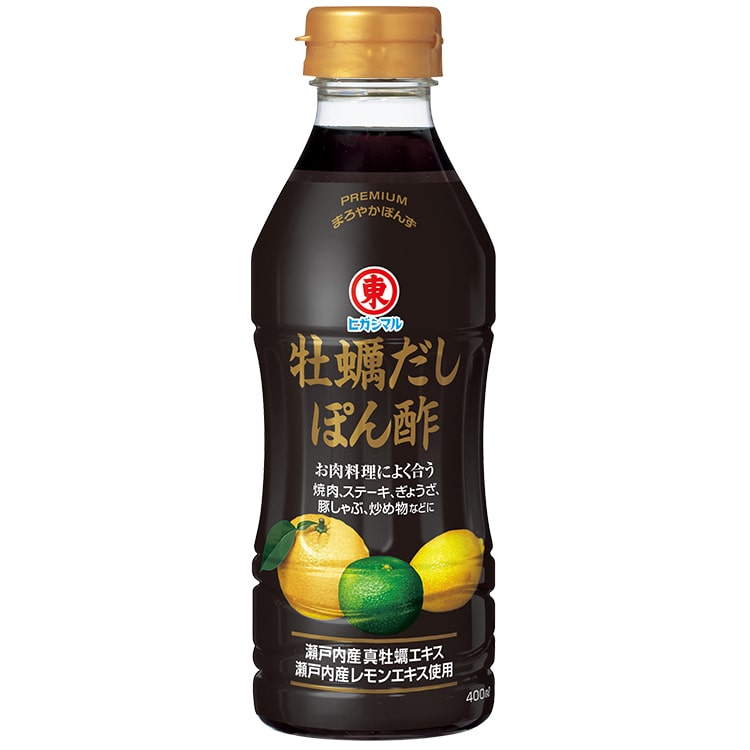 牡蠣だしぽん酢 400ML: 調味料 KANTO EXPRESS