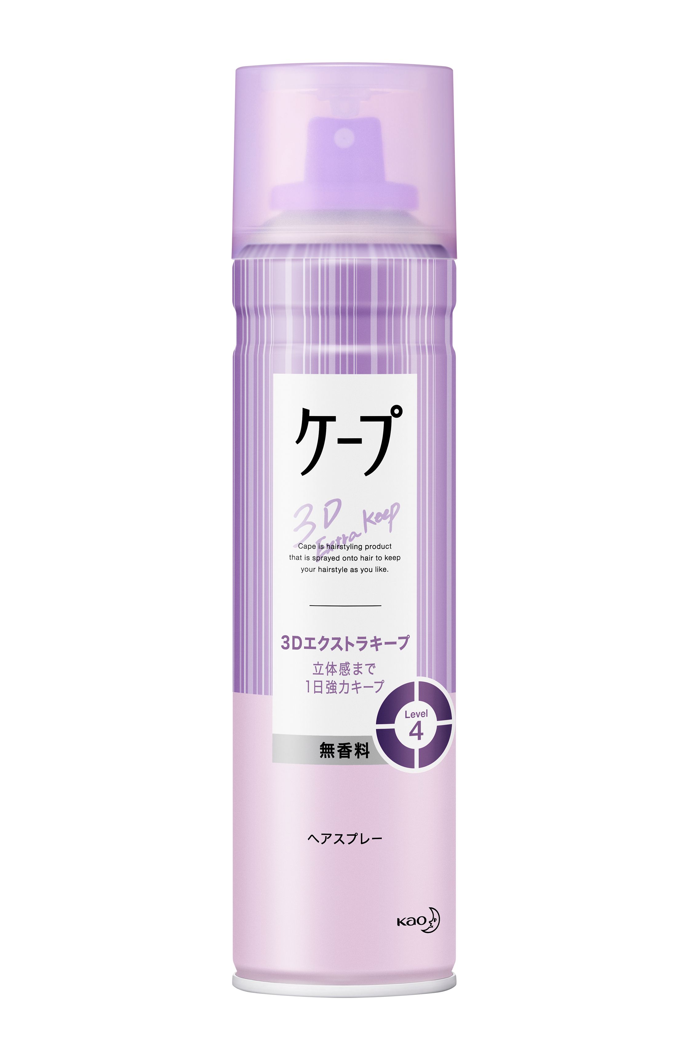 ケープ 3Dエクストラキープ 無香料 ［180g］ | 花王公式通販 【My Kao