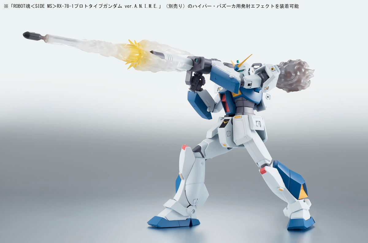 Bandai Tamashii Nations The Robot Spirits RX-78NT-1 Gundam NT-1