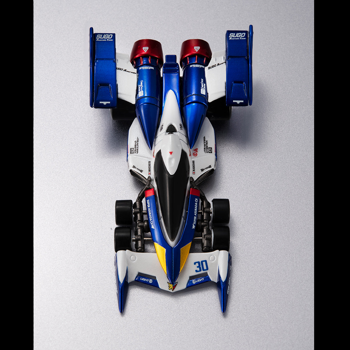 Megahouse Cyber Formula Collection -Heritage Edition- Future GPX
