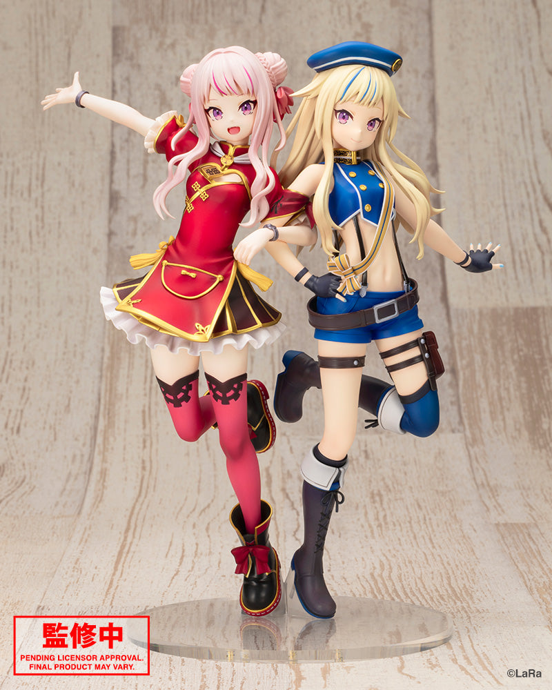 Kotobukiya HIMEHINA 1/7 Scale Figure | HIMEHINA | Kappa Hobby