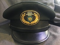 私鉄他制帽
